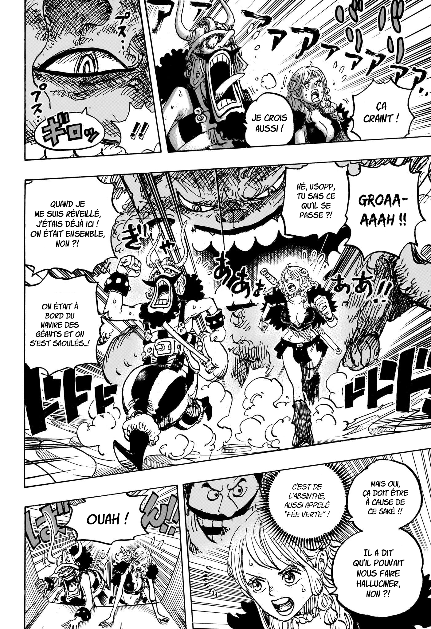       One   Piece 1127 Page 8